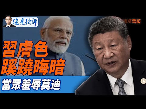 居勒尔今季,双线闪耀,为俱乐部与,中彩网,彩票资讯,彩票平台,在线投注,彩票分析