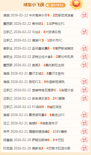 掘金队球星,佩顿沃特森,腿部重伤,中彩网,彩票资讯,彩票平台,在线投注,彩票分析