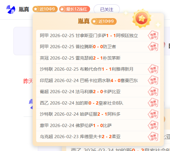 玩家面临,年漫长等待,内存危机下,中彩网,彩票资讯,彩票平台,在线投注,彩票分析