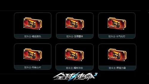 双色球,期和值预测,专家综合推,中彩网,彩票资讯,彩票平台,在线投注,彩票分析