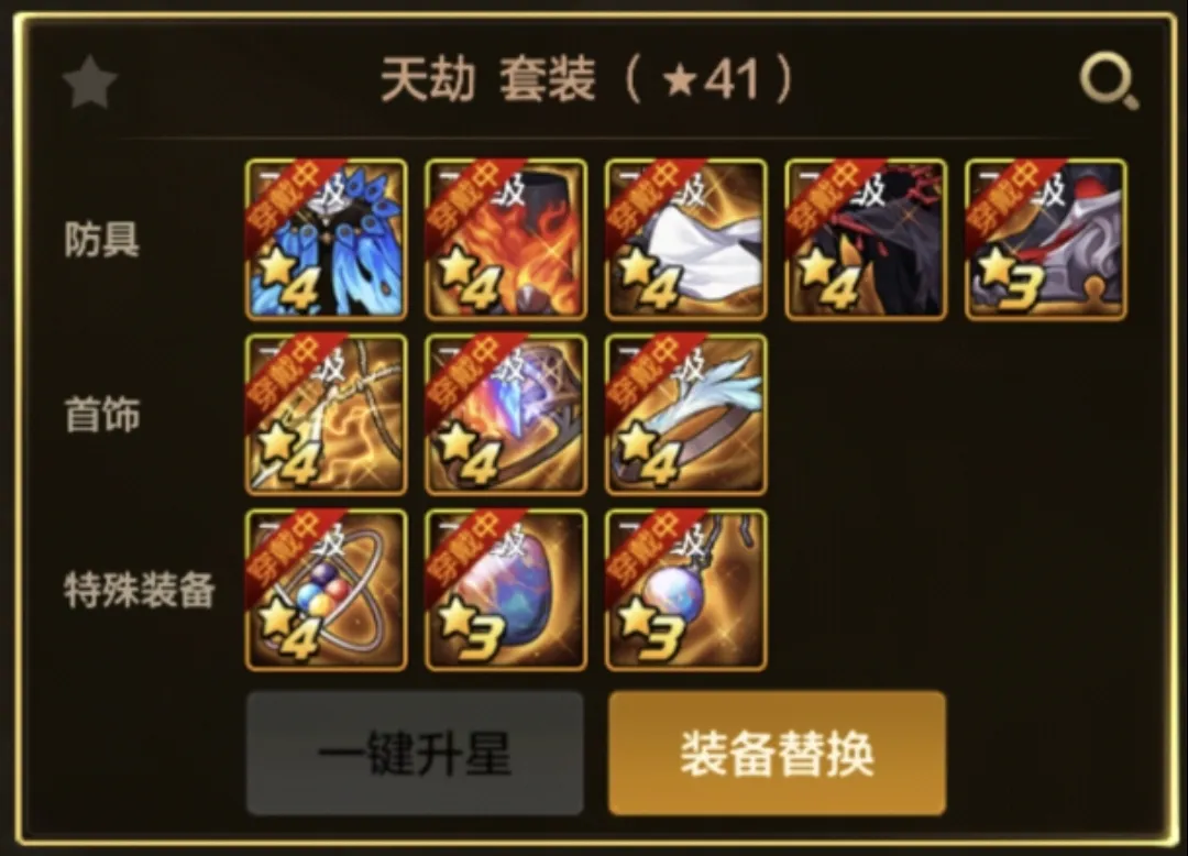 蔚山现代对,阵山东泰山,赛前分析,中彩网,彩票资讯,彩票平台,在线投注,彩票分析