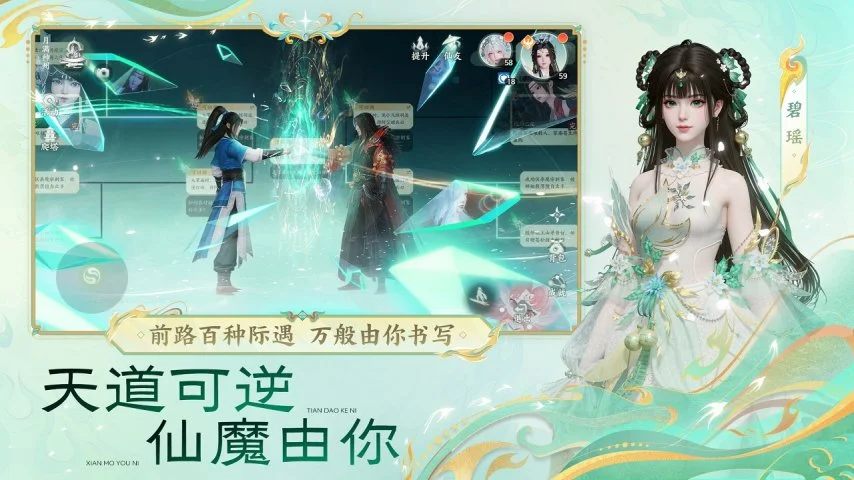 西班牙足协,向女球员发,出最后警告,中彩网,彩票资讯,彩票平台,在线投注,彩票分析