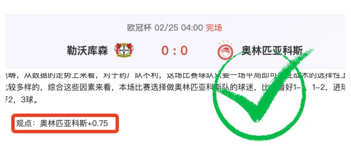 大乐透期号,专家质合分,析推荐,中彩网,彩票资讯,彩票平台,在线投注,彩票分析