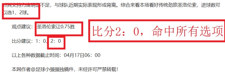 大乐透期号,专家质合分,析推荐,中彩网,彩票资讯,彩票平台,在线投注,彩票分析