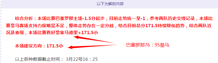 周年庆盛况,回顾魔域口,袋版欧皇玩,中彩网,彩票资讯,彩票平台,在线投注,彩票分析