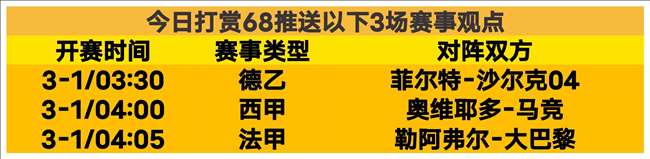 NBA,日尼克斯战,精彩瞬间回,中彩网,彩票资讯,彩票平台,在线投注,彩票分析