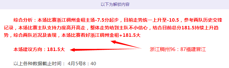 曼联新球场,设计理念,挑战全球顶,中彩网,彩票资讯,彩票平台,在线投注,彩票分析
