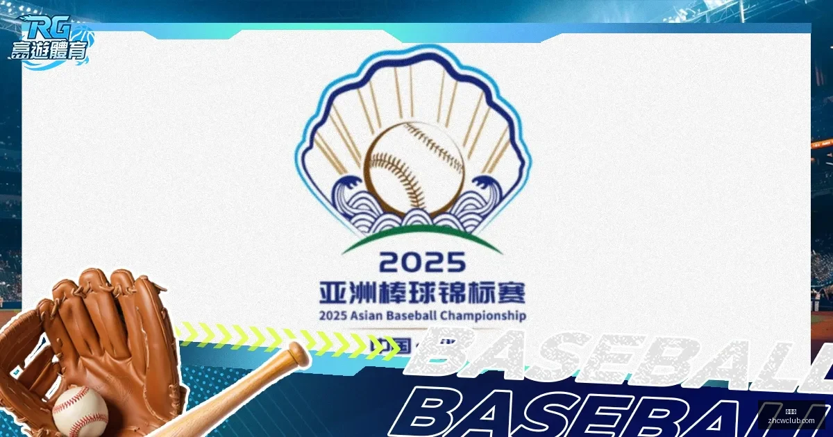 新赛季启动,一月,德赫亚等球,中彩网,彩票资讯,彩票平台,在线投注,彩票分析