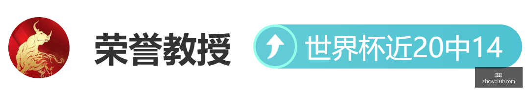 推荐,世界杯前瞻,美国对阵波,中彩网,彩票资讯,彩票平台,在线投注,彩票分析
