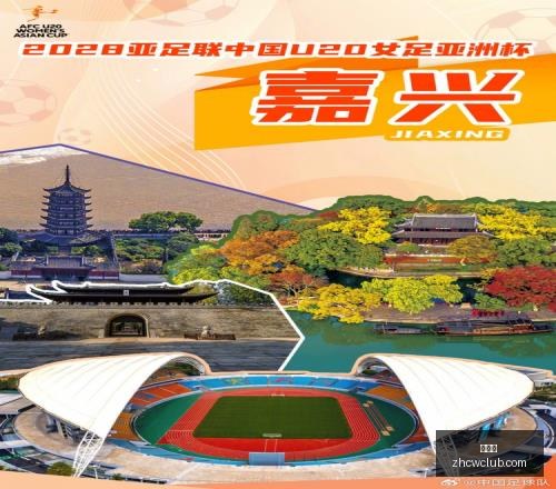 专家,薪资大阿尔,达马,中彩网,彩票资讯,彩票平台,在线投注,彩票分析