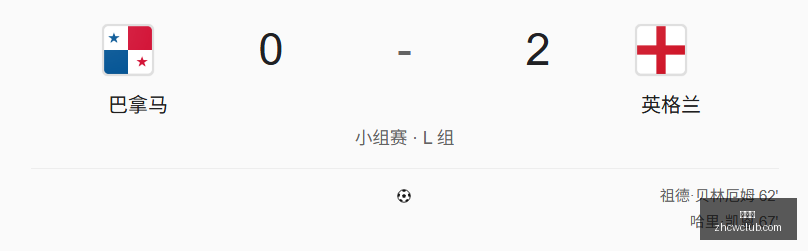 足球攻略,瑞典超周五,精华推荐,中彩网,彩票资讯,彩票平台,在线投注,彩票分析