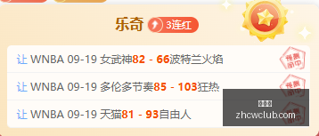 第九届进博,境外参展企,业达,中彩网,彩票资讯,彩票平台,在线投注,彩票分析