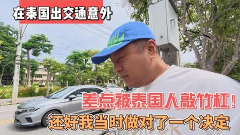 “李晨洋刷新男子撑竿跳全国纪录，人民日报客户端独家报道”