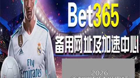 “本周中国女将遭遇连败，八强席位全军覆没”