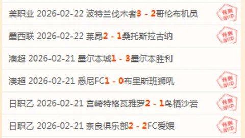 惊！掘金队球星佩顿沃特森腿部重伤，预计缺阵月余，战局再掀波澜！