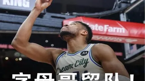 “上海244校开展足球训练课，校长鼓舞学子感受足球乐趣”