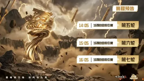 “鲁能中场国脚激战4-3彰显实力，伊万误判成致命失误！”