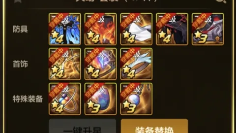 蔚山现代对阵山东泰山赛前分析：亚冠关键对决，蔚山现代伤兵满营，核心球员无法出战