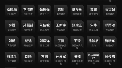 NBA伤病更新：4月2日库里继续休战，伤病详情分析