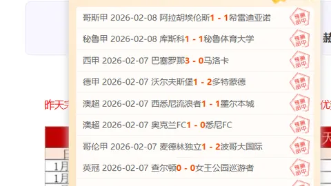 热火半场22-2逆袭，维金斯表现抢眼！