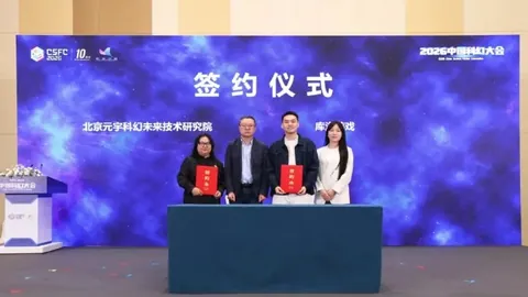 双色球技巧：邻号验证大乐透期号专家推荐
