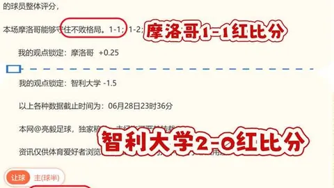 50大扣篮传奇：卡特登顶，飞人乔丹紧随，詹皇仅第七