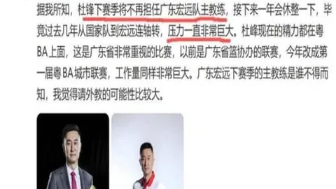 足球攻略周日010挪超对决：奥勒松对阵瓦勒伦加，独家推荐分析